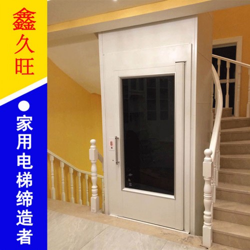 室内外二三层家用电梯