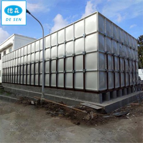 模压玻璃钢组合水箱