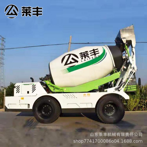 定制混凝土自动搅拌车  现货供应混凝土泵车 价格便宜