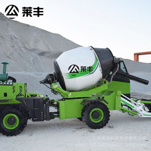 厂家直销4立方水泥罐车  新型打地坪搅拌车 现货出售