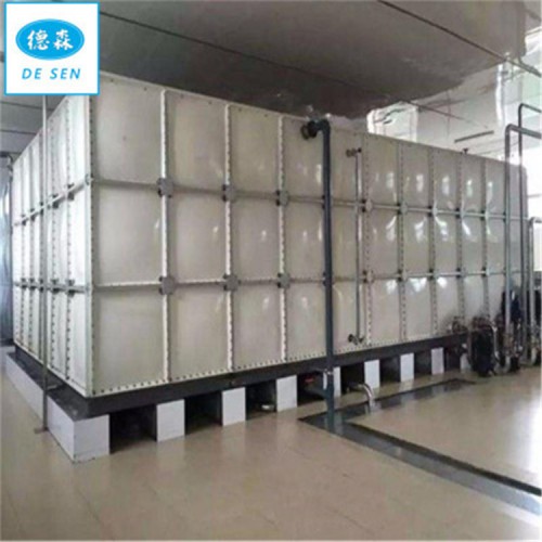 生活饮用水玻璃钢水箱