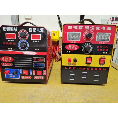 逆变器 淡水逆变器 船用逆变器 直流高频脉冲逆变器