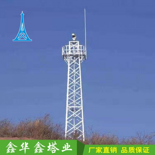 鑫华鑫防火监控塔 山林监控塔 草原监控塔厂家直销欢迎订购