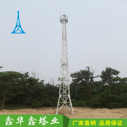 鑫华鑫供应边防监控塔 气象监控塔 防火监控塔厂家直销量大从优