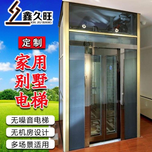 两层家用楼道电梯