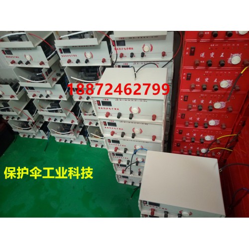 直流脉冲无敌网逆变器 农场防护逆变器 逆变器升压机头