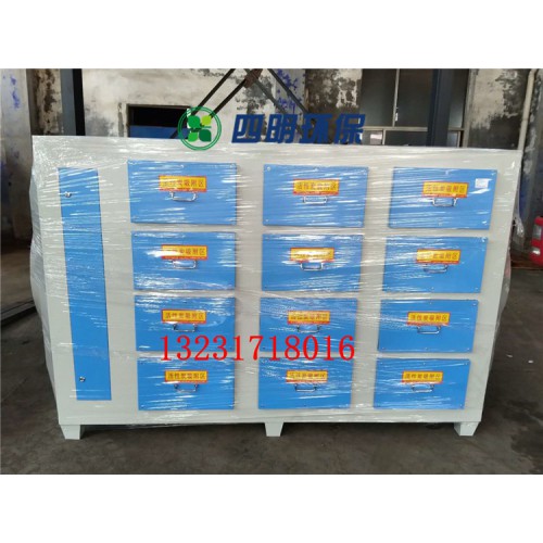 活性炭吸附箱运行成本