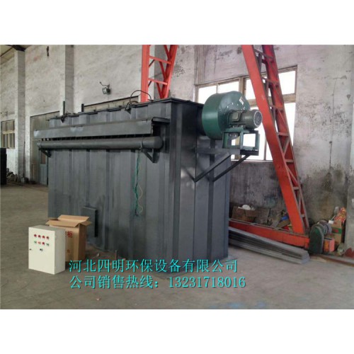 高效脉冲除尘器