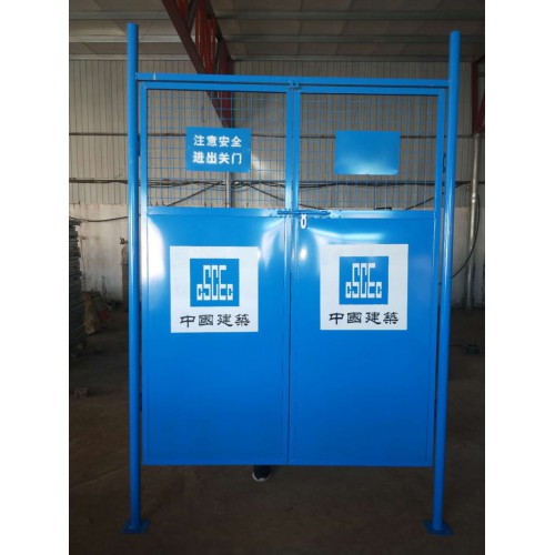 冲孔施工电梯安全门 楼层通道电梯防护门 基坑安全防护网