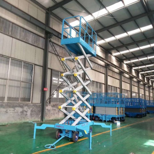 高空作业平台 移动式升降机 全自行液压升降平台