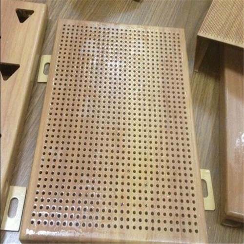 冲孔铝单板