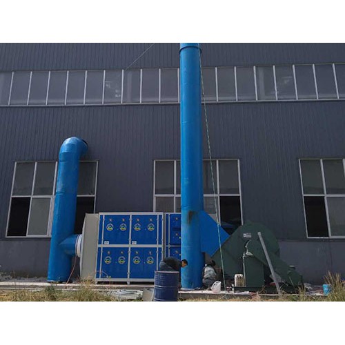 UV紫外光解光触媒废气除臭净化器