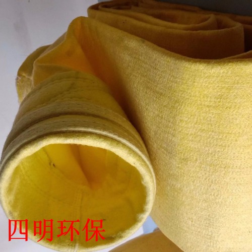 高温防火除尘布袋