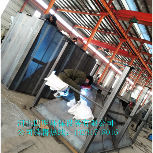 锅炉布袋除尘器安装步骤