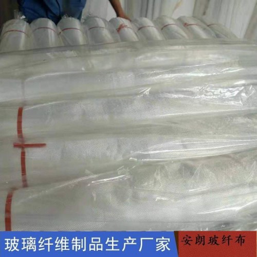 耐火玻璃纤维布