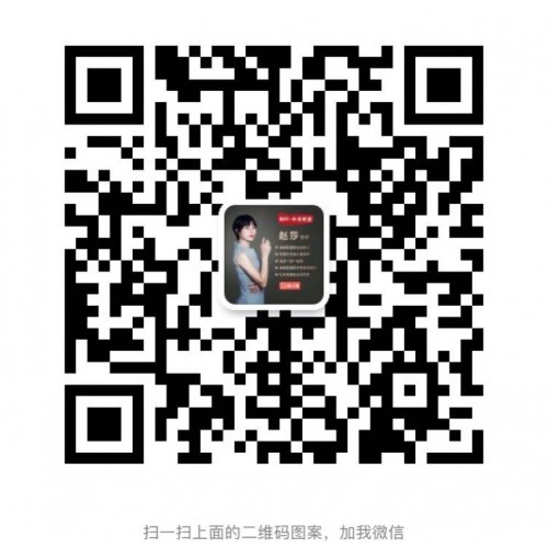 淘小铺火热招募中