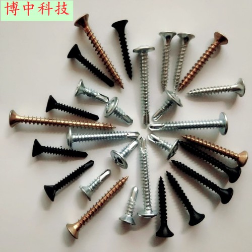 螺丝钉  螺丝钉价格