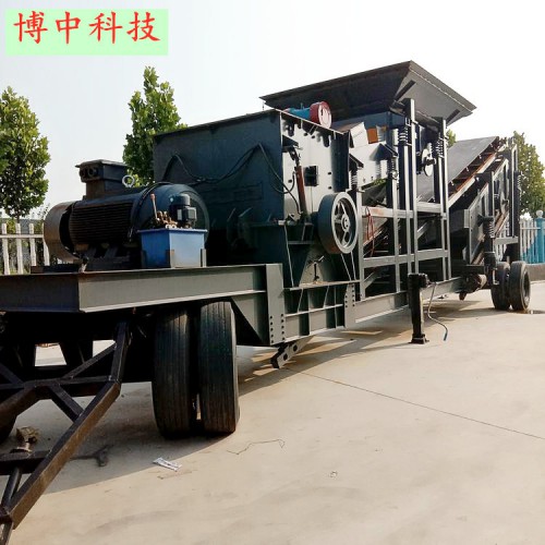 移动破碎站