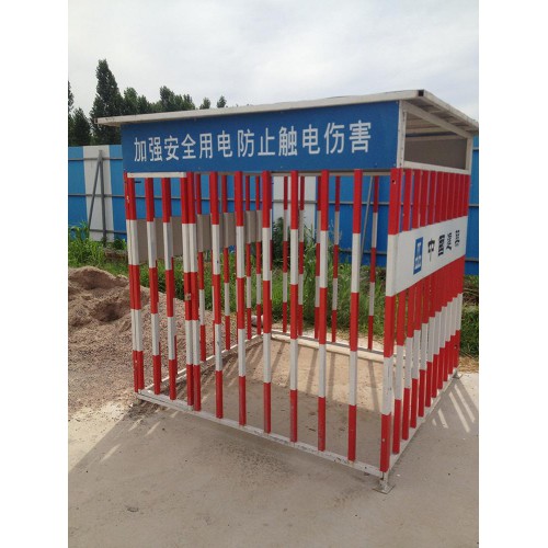 工地配电箱防护棚