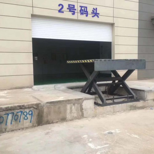 升降平台 电动升降台 液压升降机