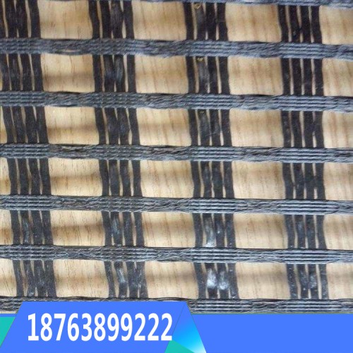 经编土工格栅