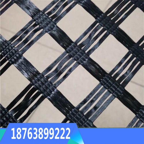 玻纤格栅 复合玻纤格栅 塑料玻纤格栅 玻纤格栅厂家