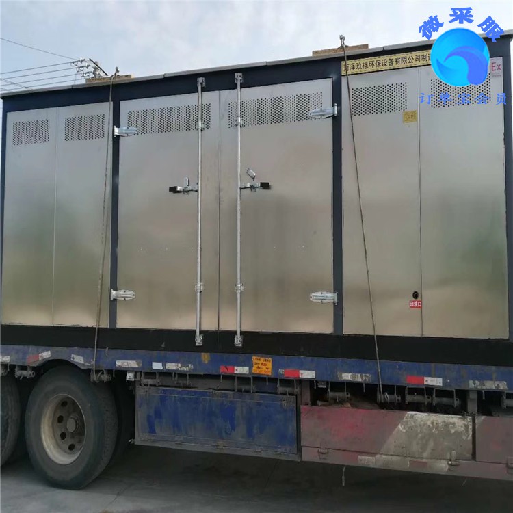 Summer beach concept