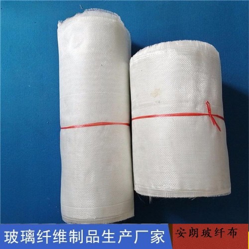 无碱玻璃钢纤维布