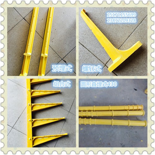 电缆支架绝缘玻璃钢电缆支架厂家