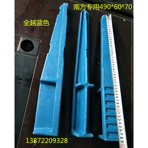南网专用预埋式490电缆支架蓝色市政电力托架