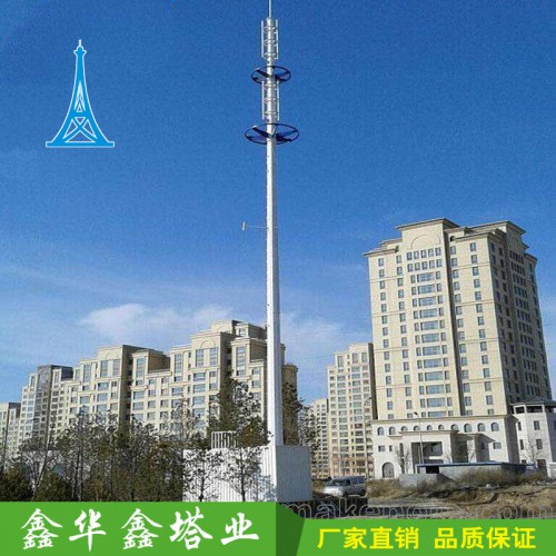 供应5G通信塔杆 5G单管通信塔 5G独管通信塔