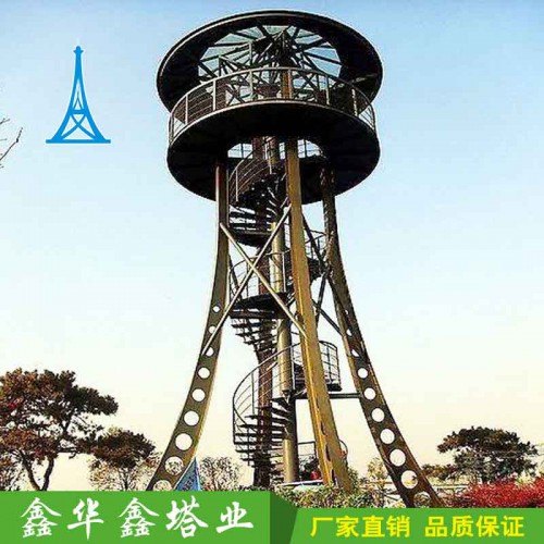 瞭望塔厂家 瞭望塔价格 瞭望塔订制 欢迎选购