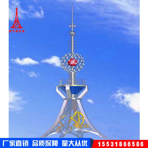 鑫华鑫供应楼顶避雷塔 工艺装饰塔 不锈钢工艺塔 厂家直销