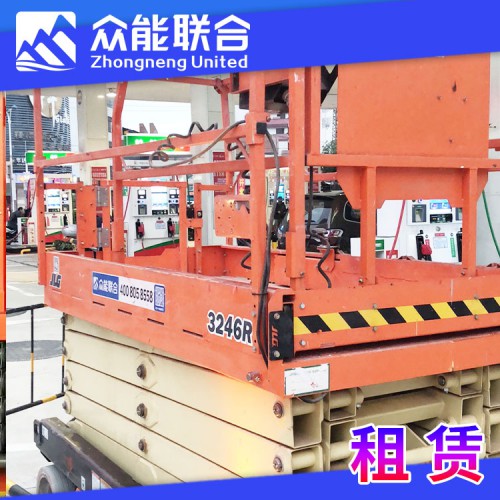 出租临工6米剪叉登高车 全国服务 专业可靠