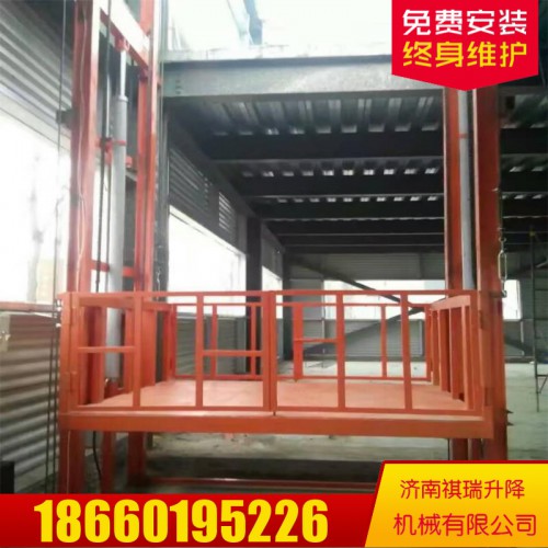 厂房升降货梯  液压升降货梯 导轨式升降货梯