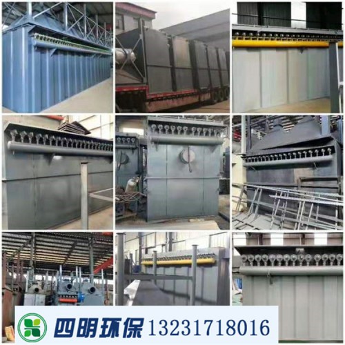 高炉出铁场脉冲除尘器