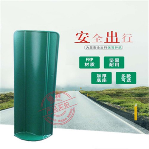 玻璃钢防眩板厂家