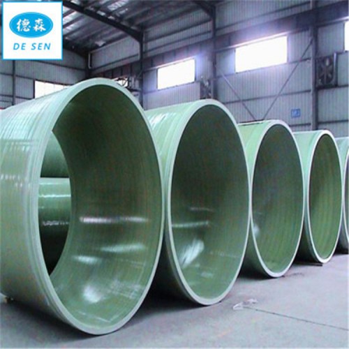 玻璃钢管道价格