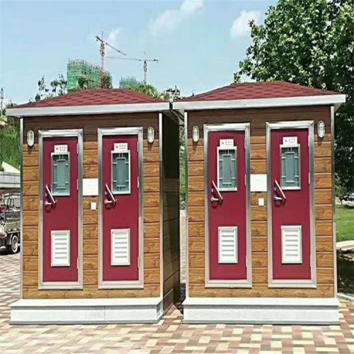 移动厕所厂家直销