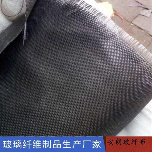 黑色无碱憎水玻璃纤维布