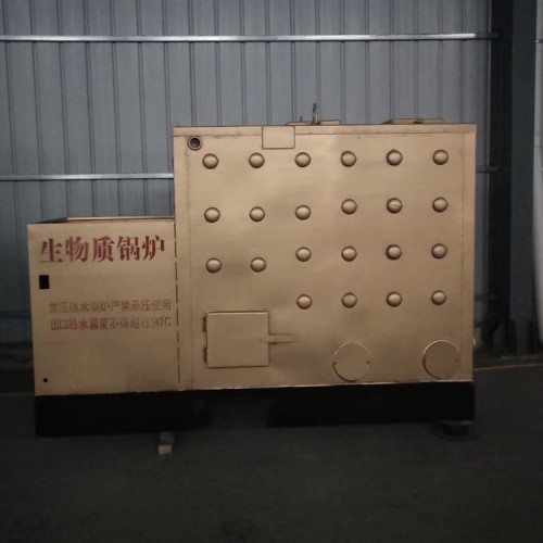 生物质锅炉
