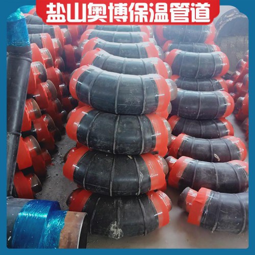 聚氨酯保温弯头厂家