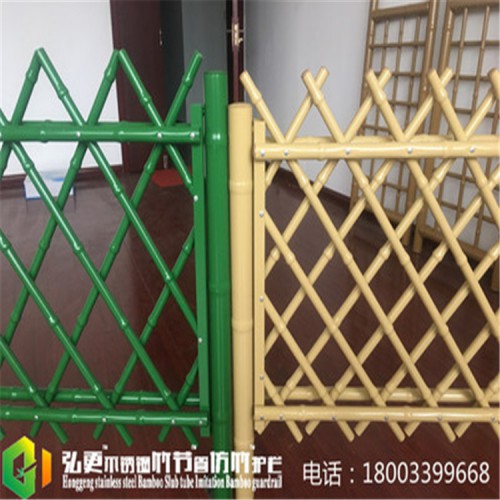 不锈钢仿竹护栏