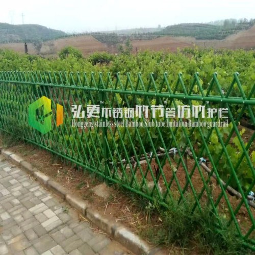 不锈钢竹篱笆景观园艺护栏庭院围栏
