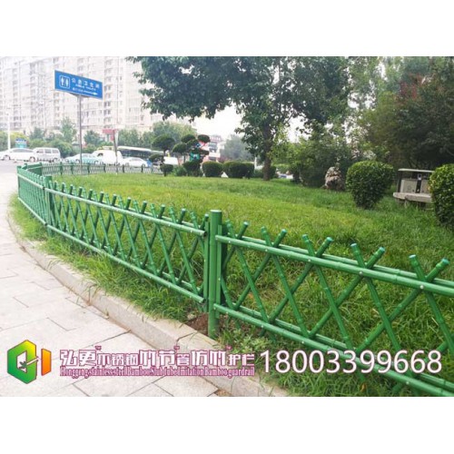 草坪护栏栏杆厂家