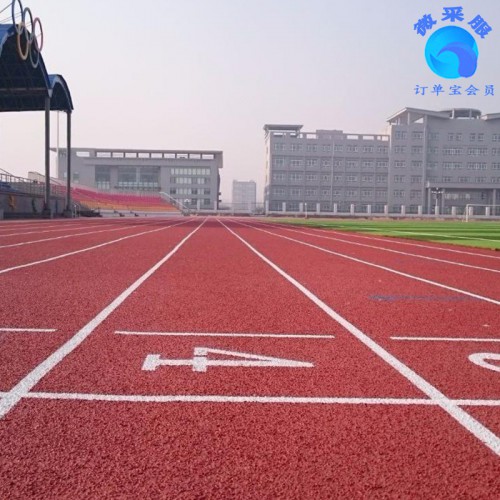 新国标塑胶跑道