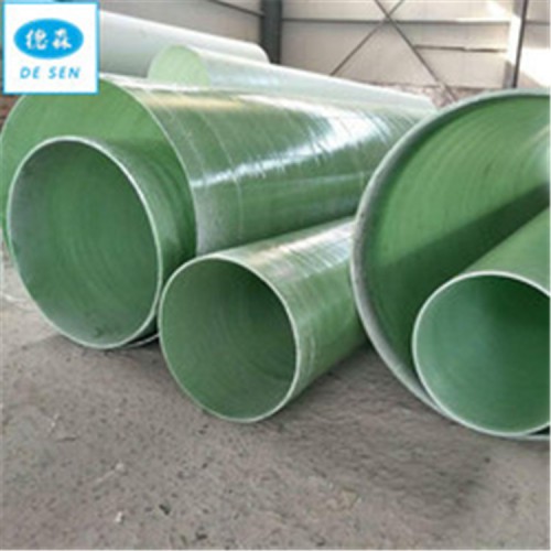 水利玻璃钢管道