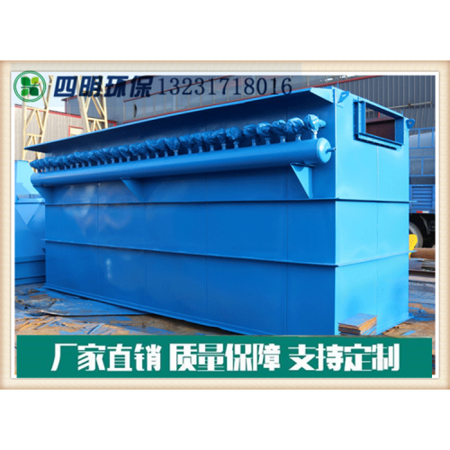 脉冲除尘器专业术语