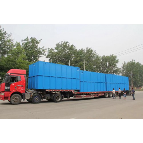 MBR一体化污水处理设备