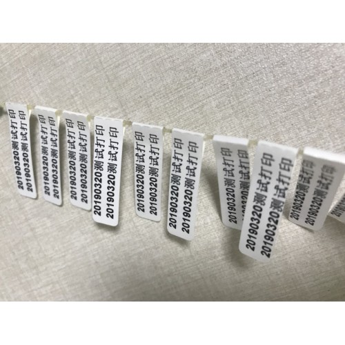 电线胶纤维布标签多少钱 环保线缆条码标签